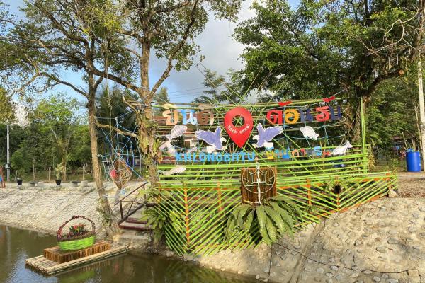 สถานที่ท่องเที่ยว