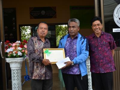 กิจกรรมมอบศุนย์ประสานงาน ศาสนา ประเพณี วัฒนธรรม ตำบลลุโบะบือซา