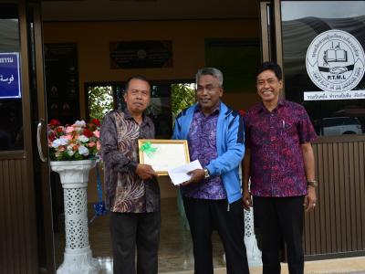 กิจกรรมมอบศุนย์ประสานงาน ศาสนา ประเพณี วัฒนธรรม ตำบลลุโบะบือซา