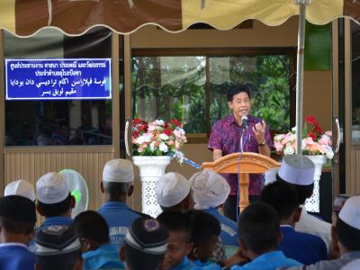 กิจกรรมมอบศุนย์ประสานงาน ศาสนา ประเพณี วัฒนธรรม ตำบลลุโบะบือซา