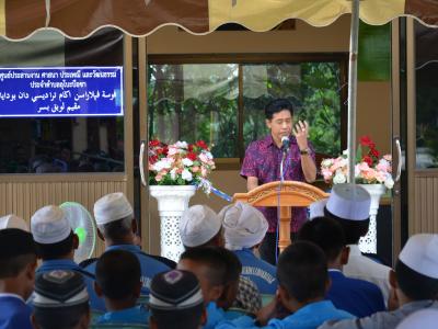 กิจกรรมมอบศุนย์ประสานงาน ศาสนา ประเพณี วัฒนธรรม ตำบลลุโบะบือซา