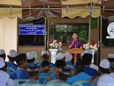 กิจกรรมมอบศุนย์ประสานงาน ศาสนา ประเพณี วัฒนธรรม ตำบลลุโบะบือซา