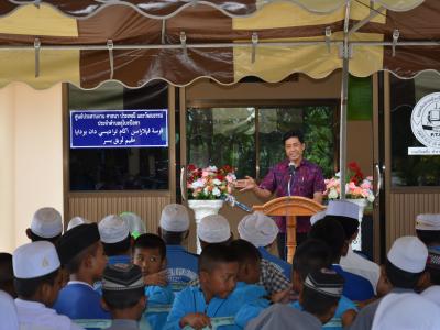 กิจกรรมมอบศุนย์ประสานงาน ศาสนา ประเพณี วัฒนธรรม ตำบลลุโบะบือซา