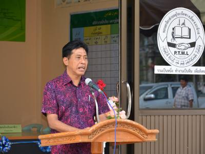 กิจกรรมมอบศุนย์ประสานงาน ศาสนา ประเพณี วัฒนธรรม ตำบลลุโบะบือซา