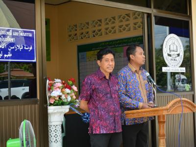 กิจกรรมมอบศุนย์ประสานงาน ศาสนา ประเพณี วัฒนธรรม ตำบลลุโบะบือซา
