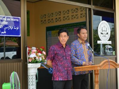 กิจกรรมมอบศุนย์ประสานงาน ศาสนา ประเพณี วัฒนธรรม ตำบลลุโบะบือซา
