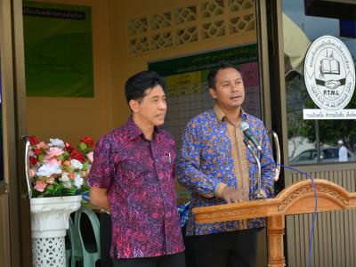 กิจกรรมมอบศุนย์ประสานงาน ศาสนา ประเพณี วัฒนธรรม ตำบลลุโบะบือซา