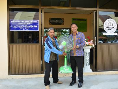 กิจกรรมมอบศุนย์ประสานงาน ศาสนา ประเพณี วัฒนธรรม ตำบลลุโบะบือซา
