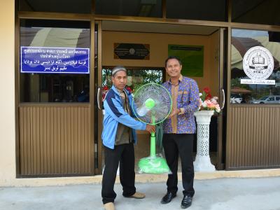 กิจกรรมมอบศุนย์ประสานงาน ศาสนา ประเพณี วัฒนธรรม ตำบลลุโบะบือซา