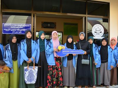 กิจกรรมมอบศุนย์ประสานงาน ศาสนา ประเพณี วัฒนธรรม ตำบลลุโบะบือซา
