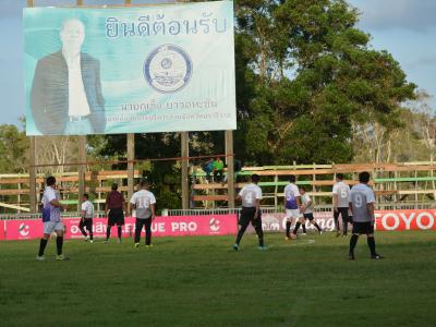 กิจกรรมกีฬาท้องถิน61