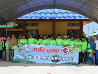 สำนักงานขนส่งนราธิวาสมาให้ความรุูด้านกฎจารจรบนท้องถนน