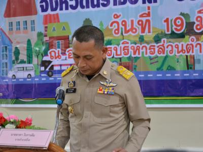 สำนักงานขนส่งนราธิวาสมาให้ความรุูด้านกฎจารจรบนท้องถนน