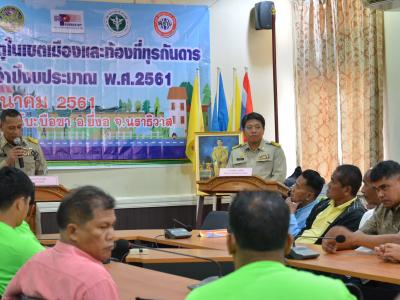 สำนักงานขนส่งนราธิวาสมาให้ความรุูด้านกฎจารจรบนท้องถนน