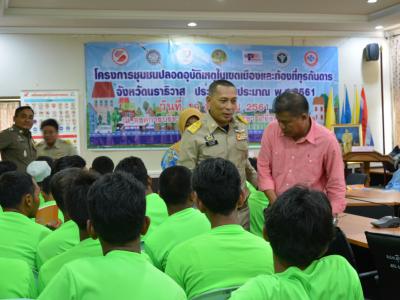 สำนักงานขนส่งนราธิวาสมาให้ความรุูด้านกฎจารจรบนท้องถนน