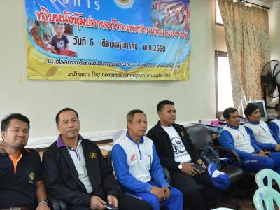 สำนักงานขนส่งนราธิวาสมาให้ความรุูด้านกฎจารจรบนท้องถนน