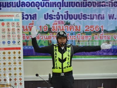 สำนักงานขนส่งนราธิวาสมาให้ความรุูด้านกฎจารจรบนท้องถนน