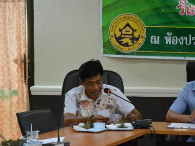 สำนักงานสาธารณสุข มาติดตามสุดยอดส้วมระดับประเทศ