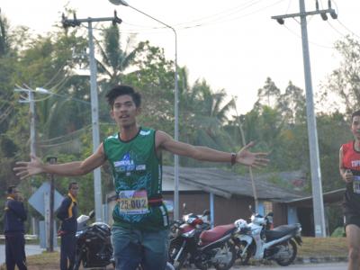 กิจกรรมวิ่งชิตเขายือลาแป