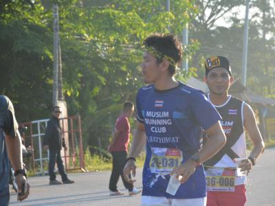 กิจกรรมวิ่งชิตเขายือลาแป