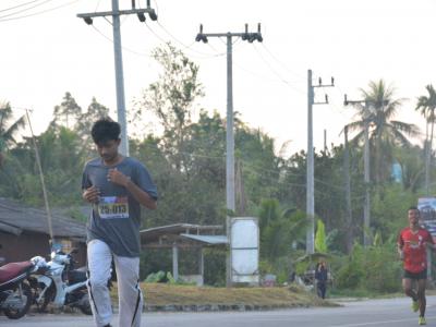 กิจกรรมวิ่งชิตเขายือลาแป