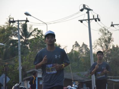 กิจกรรมวิ่งชิตเขายือลาแป