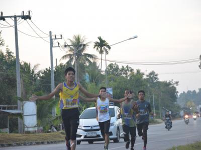 กิจกรรมวิ่งชิตเขายือลาแป