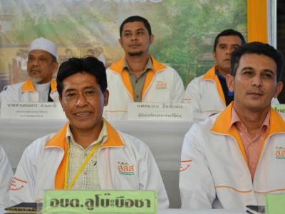กิจกรรม mou สสส.ประเด็นบุหรี เทศบาลตำบลมะรือโบตก
