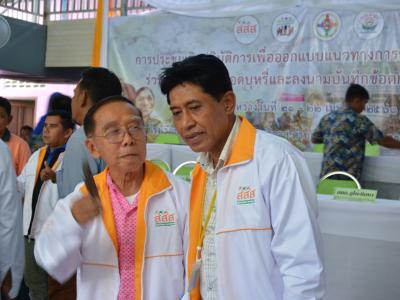 กิจกรรม mou สสส.ประเด็นบุหรี เทศบาลตำบลมะรือโบตก