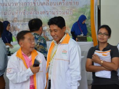 กิจกรรม mou สสส.ประเด็นบุหรี เทศบาลตำบลมะรือโบตก