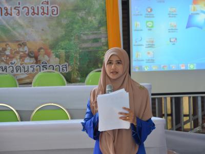 กิจกรรม mou สสส.ประเด็นบุหรี เทศบาลตำบลมะรือโบตก