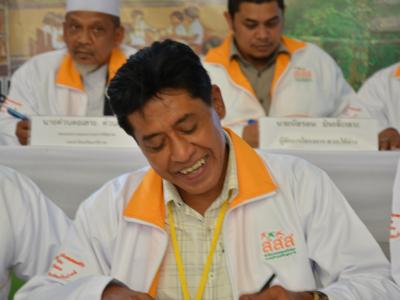 กิจกรรม mou สสส.ประเด็นบุหรี เทศบาลตำบลมะรือโบตก