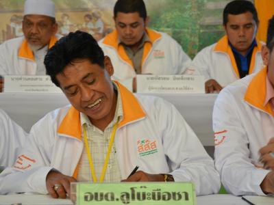 กิจกรรม mou สสส.ประเด็นบุหรี เทศบาลตำบลมะรือโบตก