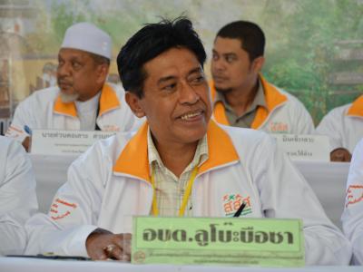 กิจกรรม mou สสส.ประเด็นบุหรี เทศบาลตำบลมะรือโบตก