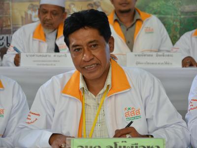 กิจกรรม mou สสส.ประเด็นบุหรี เทศบาลตำบลมะรือโบตก