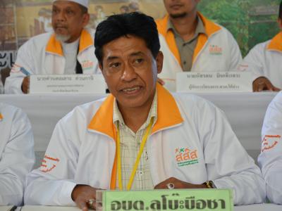 กิจกรรม mou สสส.ประเด็นบุหรี เทศบาลตำบลมะรือโบตก