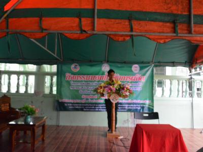 ต้อนรับรองผู้ว่าราชการจังหวัดนราธิวาส บ้านกำปงปีแซ