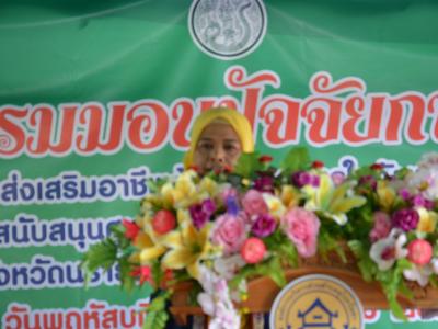 ต้อนรับรองผู้ว่าราชการจังหวัดนราธิวาส บ้านกำปงปีแซ