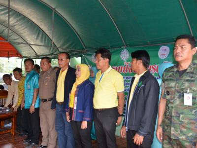 ต้อนรับรองผู้ว่าราชการจังหวัดนราธิวาส บ้านกำปงปีแซ