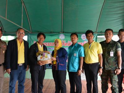 ต้อนรับรองผู้ว่าราชการจังหวัดนราธิวาส บ้านกำปงปีแซ
