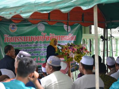 ต้อนรับรองผู้ว่าราชการจังหวัดนราธิวาส บ้านกำปงปีแซ
