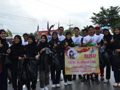 กิจกรรมล้างถนนกับบริษัทศรีตรังร่วมกับ อบต.