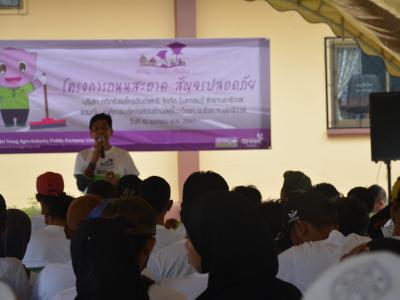 กิจกรรมล้างถนนกับบริษัทศรีตรังร่วมกับ อบต.