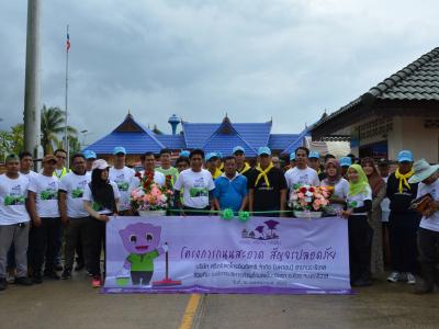 กิจกรรมล้างถนนกับบริษัทศรีตรังร่วมกับ อบต.