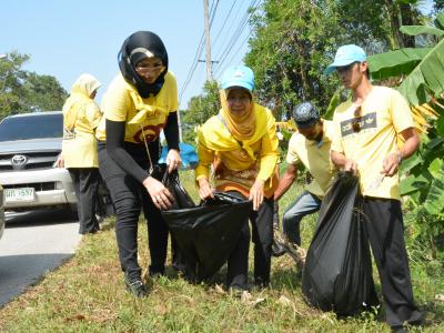 โครงการจิตอาสา เราทำความดี ด้วยหัวใจ