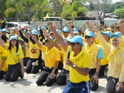 โครงการจิตอาสา เราทำความดี ด้วยหัวใจ
