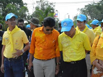 โครงการจิตอาสา เราทำความดี ด้วยหัวใจ