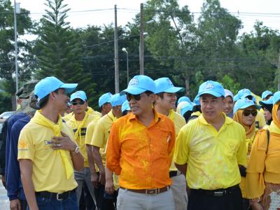 โครงการจิตอาสา เราทำความดี ด้วยหัวใจ