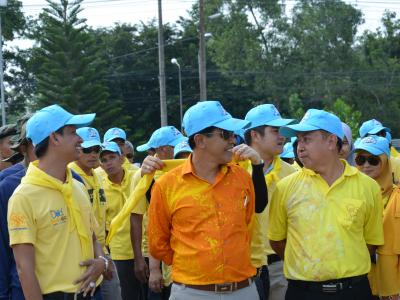 โครงการจิตอาสา เราทำความดี ด้วยหัวใจ