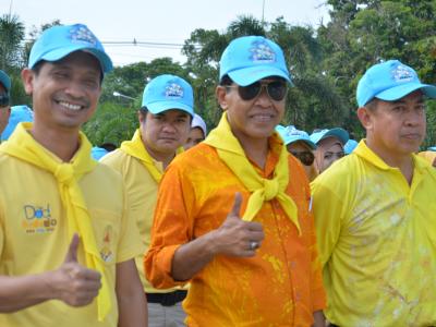 โครงการจิตอาสา เราทำความดี ด้วยหัวใจ